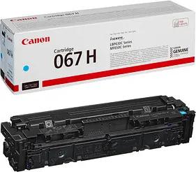 Canon 067H C cyan Toner
