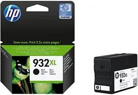 HP 932XL (CN053AE) schwarz Druckerpatrone