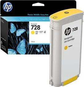 HP 728 (F9J65A) gelb Druckerpatrone