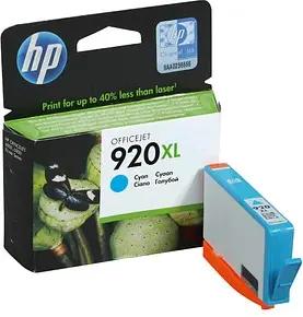 HP 920XL (CD972AE) cyan Druckerpatrone