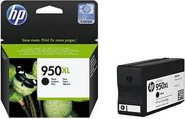 HP 950XL (CN045AE) schwarz Druckerpatrone