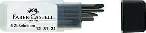 6 FABER-CASTELL 123121 Zirkelminen H 2,0 mm