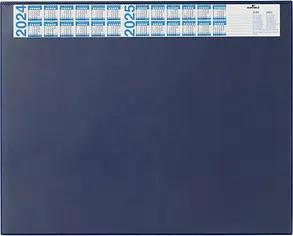 DURABLE Schreibtischunterlage dunkelblau Kunststoff 65,0 x 52,0 cm, 1 St.