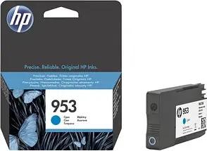 HP 953 (F6U12AE) cyan Druckerpatrone