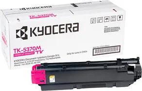 KYOCERA TK-5370M  magenta Toner