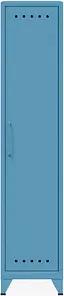 BISLEY Stahlschrank Fern Locker FERLOC605 blau 38,0 x 51,0 x 180,0 cm, aufgebaut