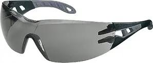 uvex Schutzbrille pheos 9192 schwarz, grau