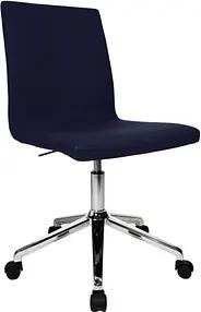 Topstar Besucherstuhl Cube EA390 L58 dunkelblau Stoff