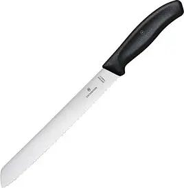 VICTORINOX Brotmesser silber glänzend, poliert, Klinge: 21,0 cm