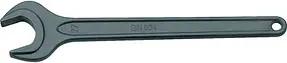 GEDORE Maulschlüssel 6577000 46 mm