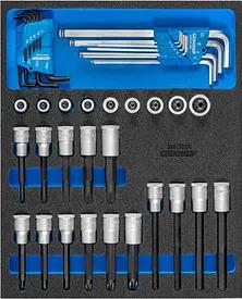 GEDORE 2005 CT2-ITX19 Steckschlüsseleinsatz-Set 41-tlg.