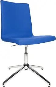 Topstar Besucherstuhl Cube EA290 L56 blau Stoff
