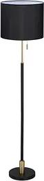 relaxdays Stehlampe schwarz, gold