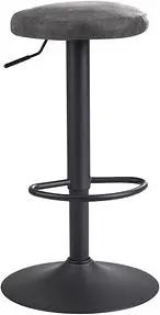 WOHNLING Barhocker WL6.194 grau