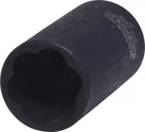 KS Tools 1/2" Spiral-Profil-Kraft-Stecknuss, 19mm, 50mm lang