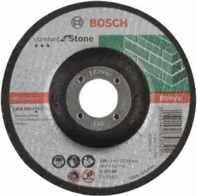 Bosch Trennscheibe gekröpft Standard for Stone C 30 S BF