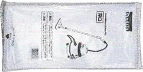 Makita Entsorgungssack 5 Stück (P-70306)