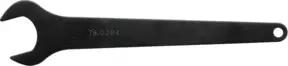 Makita EINMAULSCHLUESSEL SW 32 (781028-4)
