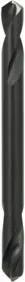 Bosch Doppelendbohrer HSS-G 5,5 x 19 x 66 mm