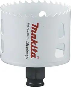 Makita EZYCHANGE BIM-Lochsäge 65mm