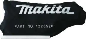 Makita Staubsack kpl. (122852-0)