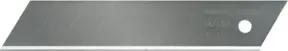 Stanley Abbrechklinge FatMax 25mm 10 St.