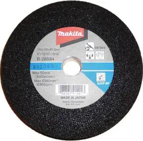 Makita Schleifstein K24 150x20x20 (B-28684)