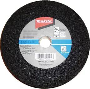 Makita Schleifstein K36 150x20x20 (B-28690)