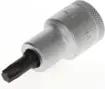 Gedore Schraubendrehereinsatz Bit Innen-TX, kurz, T40, SW 6,65 mm, 1/2" 12,5 mm, Schraubenziehereinsatz, Werkzeug, ITX 19 T40