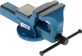 Gedore 411-125 Parallel-Schraubstock 125 mm