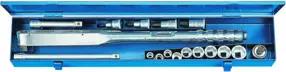 Gedore 8573-02 Drehmomentschlüssel DREMOMETER BC im Kasten