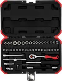 Gedore red Steckschlüsselsatz, 46-teilig, Mit Umschaltknarre, Ratsche, Steckschlüssel und Bitsatz, 1/4"