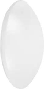 LEDVANCE Abdeckung SF CIRCULAR400 COVER