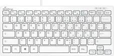 MediaRange MROS113 Tastatur kabelgebunden weiß