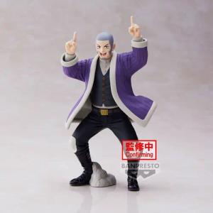 Golden Kamuy - Anime Sammelfiguren - Banpresto - Yoshitake Shiraishi - multicolor - Lizenzierter Fanartikel