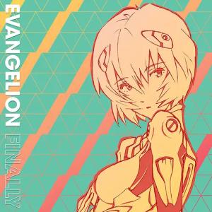 Original Sountrack (Yoko Takahashi & Megumi Hayashibara) von Evangelion Finally - CD (Jewelcase)