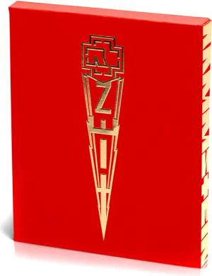 Zeit von Rammstein - CD (Digipak, Special Edition)