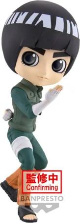 Naruto - Anime Sammelfiguren - Shippuden - Banpresto - Rock Lee Q Posket - multicolor - Lizenzierter Fanartikel