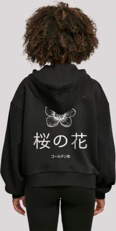F4NT4STIC Kapuzenpullover "Kirschblüten Golden Gai", Print