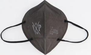 FFP2 Maske aus Europa, Große Größen, Herren, schwarz, Größe: One Size, Polyester, JP1880