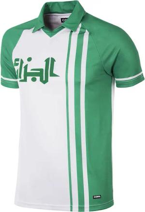 Heimtrikot Algerien World Cup 1982
