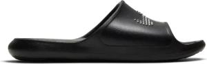 Slides für Frauen Nike Victori One