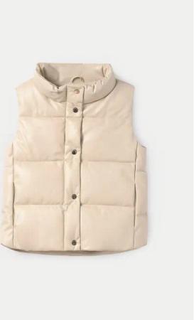 Mayoral Weste 7316 Beige Regular Fit