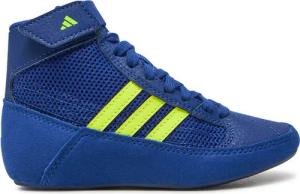adidas Boxschuhe HVC BD7637 Blau