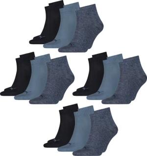 Quartersocken - PLAIN