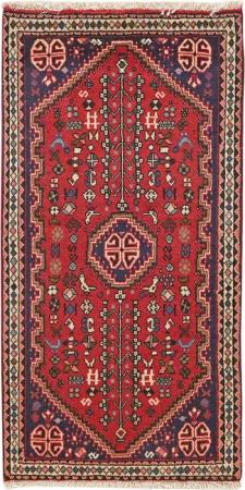 PersaTepp Teppich Abadeh rot B/L: ca. 56x110 cm