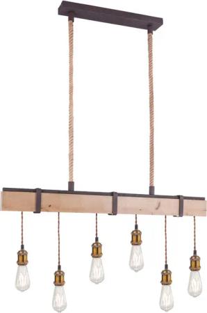 GLOBO Pendelleuchte 15316-6N rostfarbig Echtholz Metall B/H: ca. 100x167 cm E27 6 Brennstellen