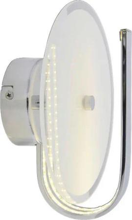Näve Leuchten LED Wandleuchte NV1191559 silber Metall Glas H/D: ca. 22x20 cm 1 Brennstellen