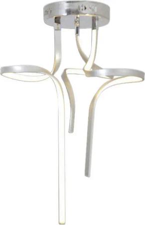 Näve Leuchten LED Deckenleuchte NV1186859 silber Aluminium H/D: ca. 83x52 cm null 1 Brennstellen
