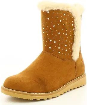 Mod'8 Stiefeletten -